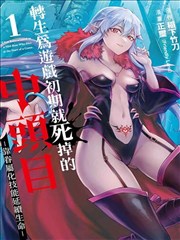 长街旧事录漫画改编剧推荐
